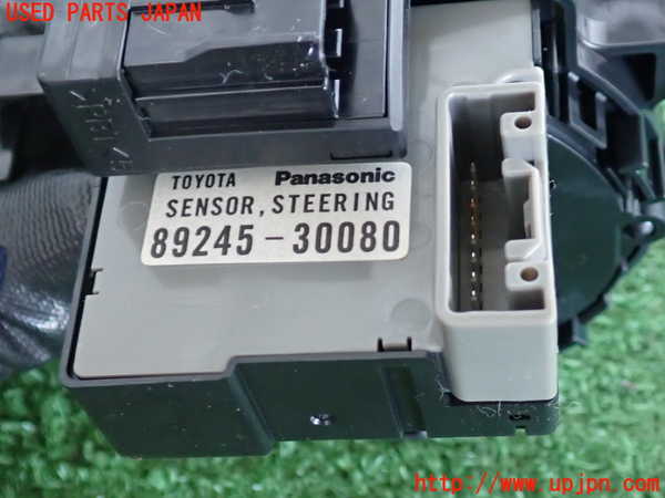 2UPJ-9240116800]マークX(GRX120)スパイラルケーブル(リール) 中古_3