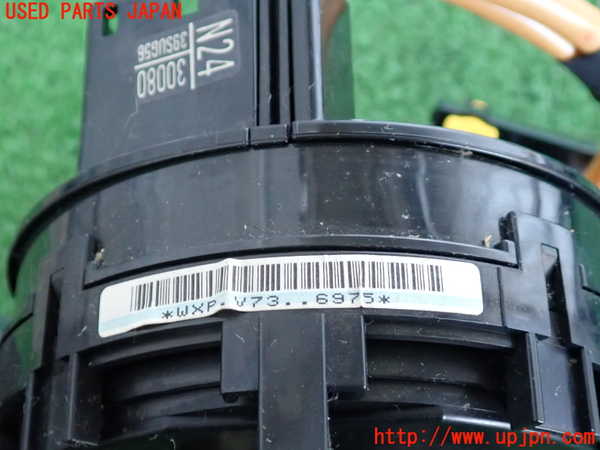2UPJ-9240116800]マークX(GRX120)スパイラルケーブル(リール) 中古_4