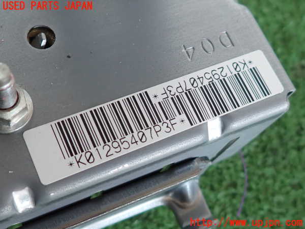 2UPJ-9240117870]マークX(GRX120)助手席側エアバッグカバー 中古_3