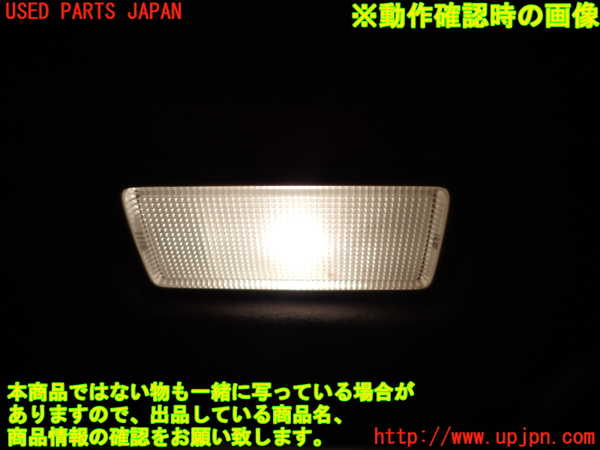 2UPJ-9240117625]マークX(GRX120)室内サンバイザー右側 中古_4