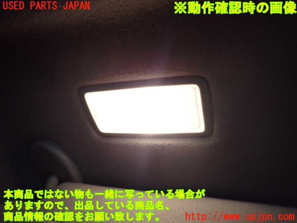 2UPJ-9240117630]マークX(GRX120)室内サンバイザー左側 中古_4