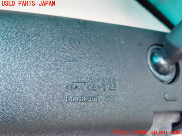 2UPJ-9240117615]マークX(GRX120)ルームミラー 中古_4