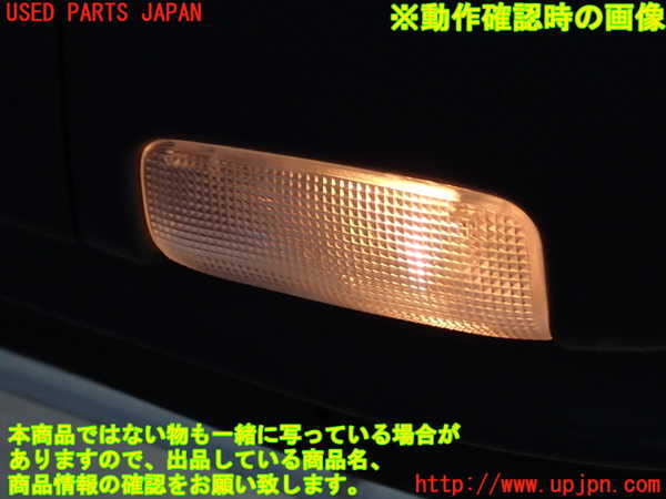 2UPJ-9240111234]マークX(GRX120)右前ドア内張り 中古_4