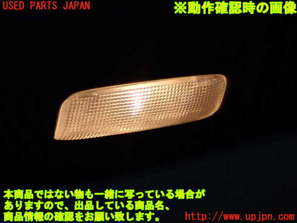 2UPJ-9240111264]マークX(GRX120)左前ドア内張り 中古_4