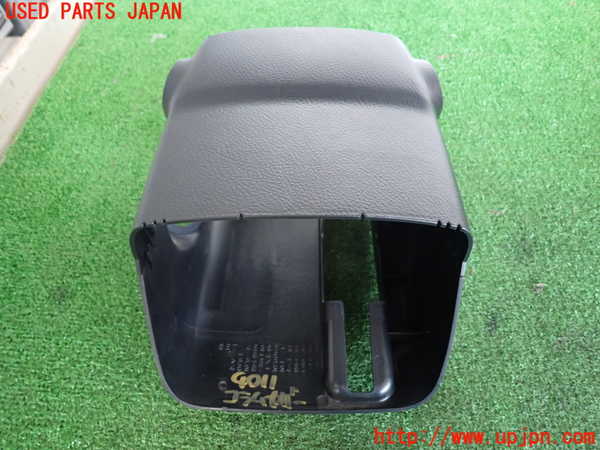 2UPJ-9240117905]マークX(GRX120)コラムカバー 中古_3