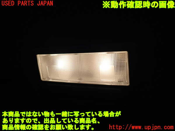 2UPJ-9240116411]マークX(GRX120)ルームランプ1(1列目真中) 中古_3