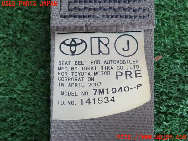 2UPJ-9240117045]マークX(GRX120)運転席シートベルト 中古_2