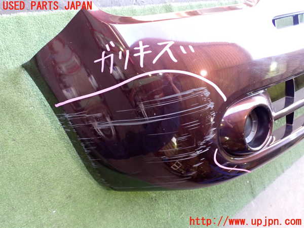 2UPJ-9240121010]キューブ(Z12)フロントバンパー 中古_2