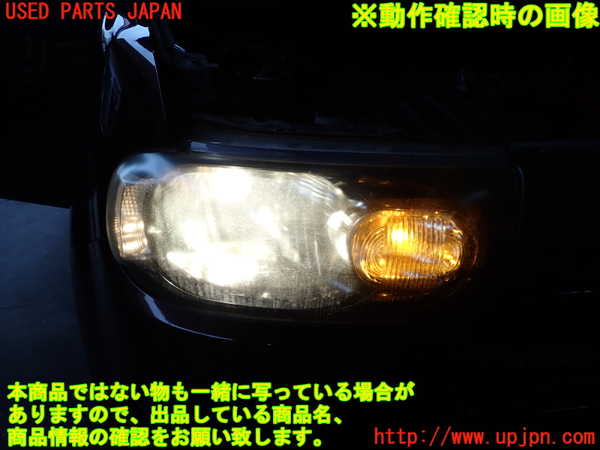 2UPJ-9240121130]キューブ(Z12)右ヘッドライト ハロゲン 中古_5