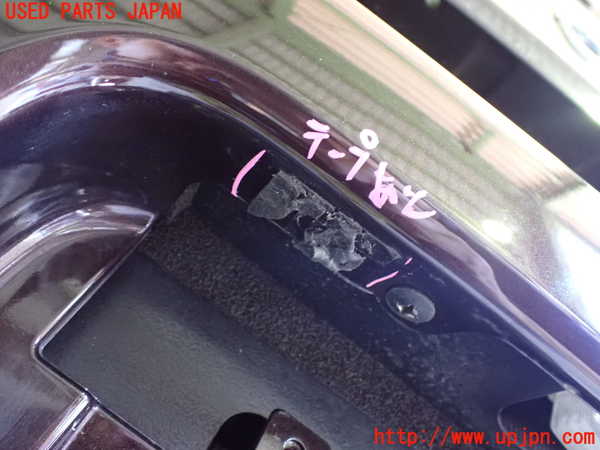 2UPJ-9240121610]キューブ(Z12)リアバンパー 中古_4