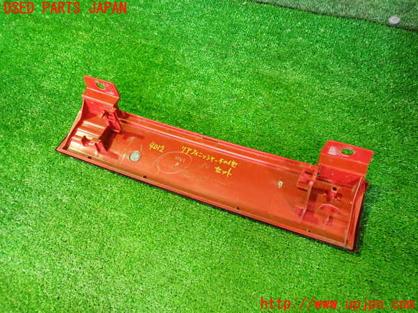 2UPJ-9240121559]キューブ(Z12)リアフィニッシャー 中古_3