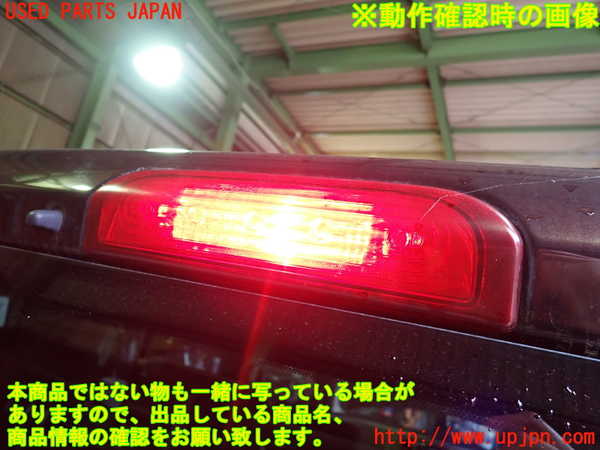 2UPJ-9240121566]キューブ(Z12)バックドア リアゲート ハッチ 中古 NSG M28Q8 43R-007981_4