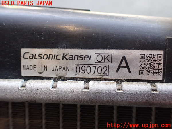 2UPJ-9240122321]キューブ(Z12)ラジエーター1 中古_2