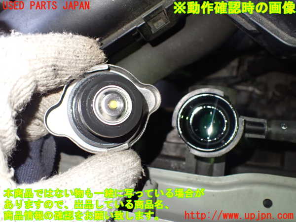 2UPJ-9240122321]キューブ(Z12)ラジエーター1 中古_5
