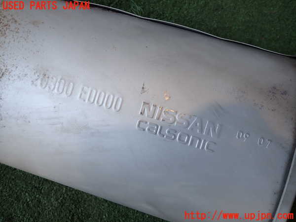 2UPJ-9240122651]キューブ(Z12)センターパイプ1 中古_3