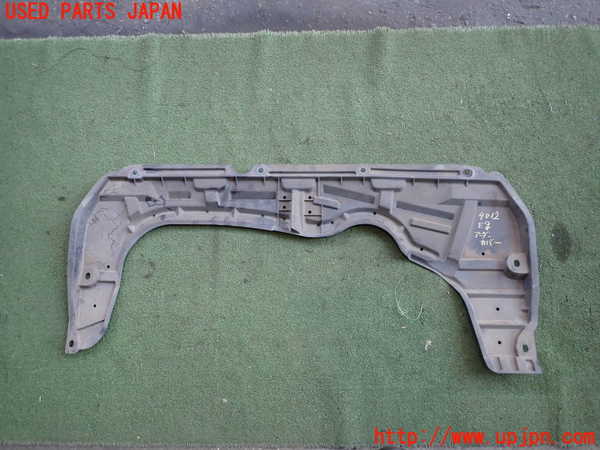 2UPJ-9240122170]キューブ(Z12)エンジンアンダーカバー 中古_2