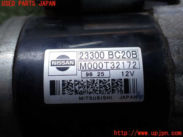 2UPJ-9240126010]キューブ(Z12)セルモーター 中古_3