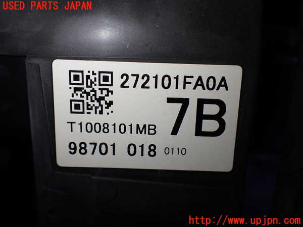 2UPJ-9240126081]キューブ(Z12)エバポレーター1 中古_4