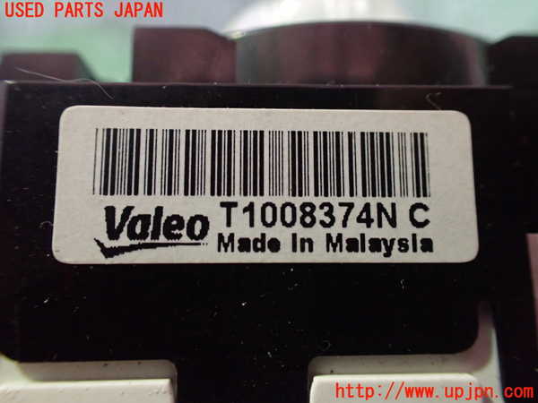 2UPJ-9240126066]キューブ(Z12)エアコンスイッチ1 中古_4