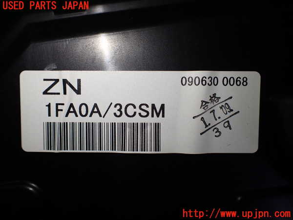 2UPJ-9240126170]キューブ(Z12)スピードメーター 中古_3
