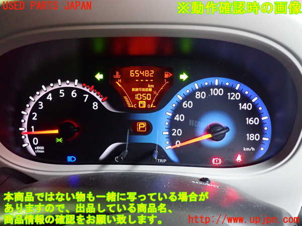 2UPJ-9240126170]キューブ(Z12)スピードメーター 中古_4