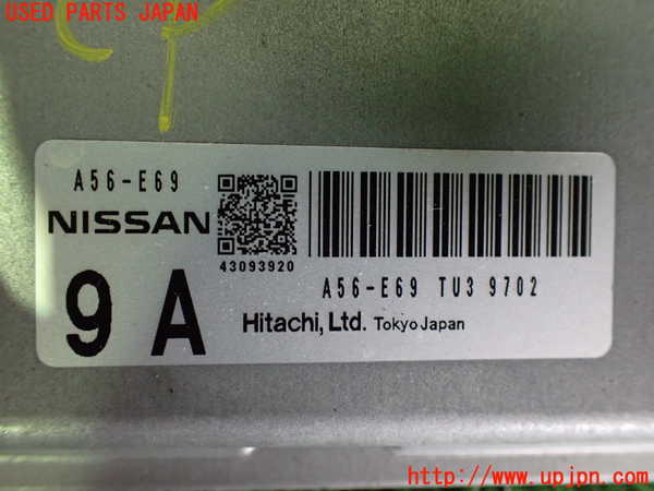 2UPJ-9240126110]キューブ(Z12)エンジンコンピューター 中古_2