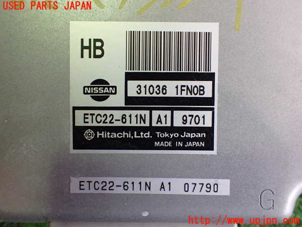 2UPJ-9240126115]キューブ(Z12)ミッションコンピューター 中古_4