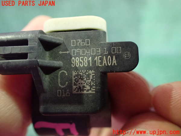 2UPJ-9240126356]キューブ(Z12)エアバッグセンサー1 中古_3