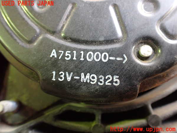 2UPJ-9240126836]キューブ(Z12)電動ファン1 中古_2