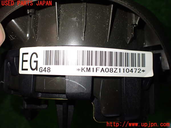 2UPJ-9240127865]キューブ(Z12)運転席側エアバッグカバー 中古_3