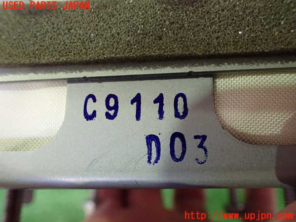 2UPJ-9240127870]キューブ(Z12)助手席側エアバッグカバー 中古_3