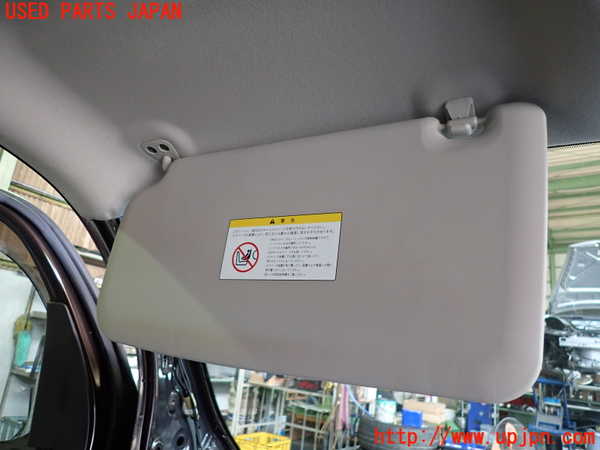 2UPJ-9240127630]キューブ(Z12)室内サンバイザー左側 中古_2