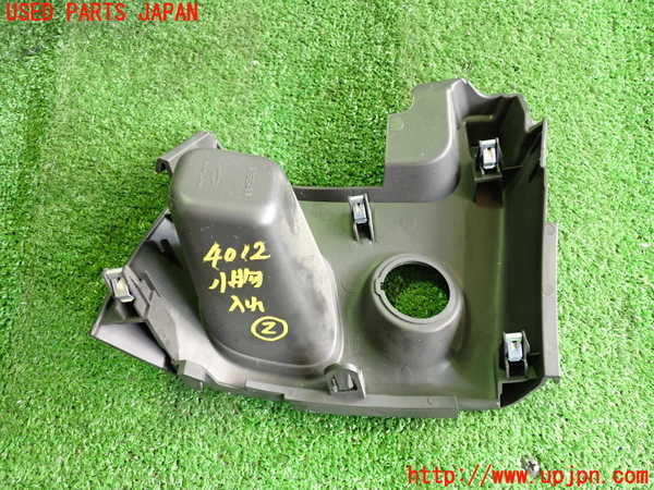 2UPJ-9240127842]キューブ(Z12)小物入れ2 中古_2