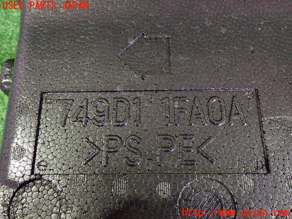 2UPJ-9240127773]キューブ(Z12)ラゲッジトレイ3 中古_3