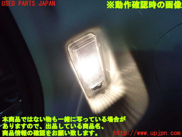2UPJ-9240127680]キューブ(Z12)左リアピラートリム 中古_3