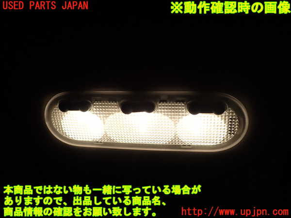 2UPJ-9240126411]キューブ(Z12)ルームランプ1(1列目真中) 中古_2