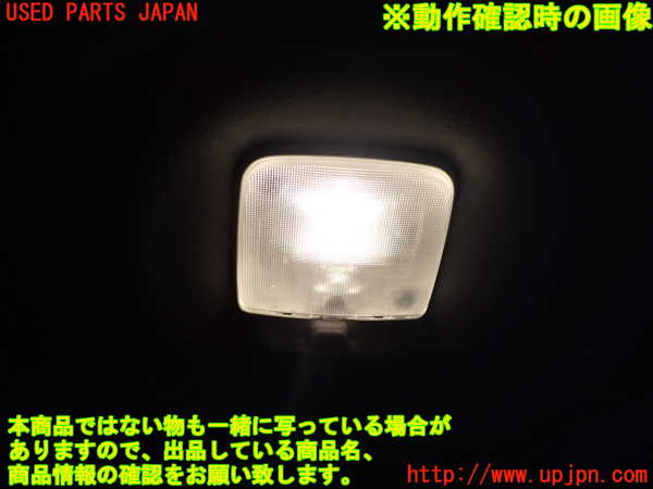 2UPJ-9240126412]キューブ(Z12)ルームランプ2(2列目真中) 中古_2