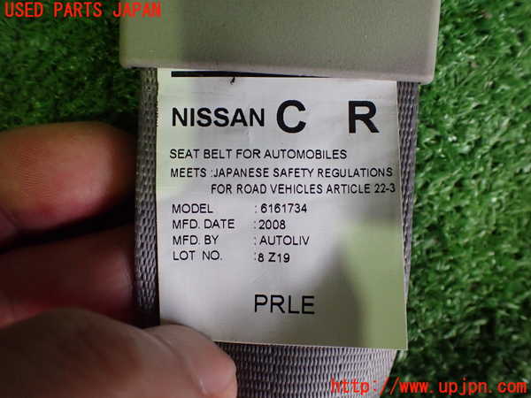 2UPJ-9240127045]キューブ(Z12)運転席シートベルト 中古_3