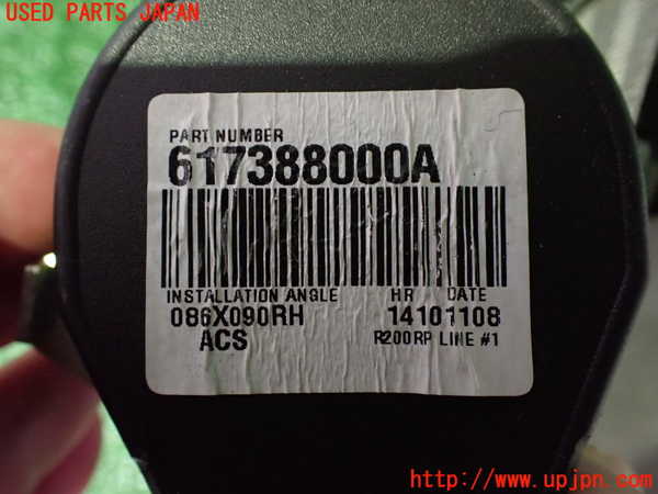 2UPJ-9240127045]キューブ(Z12)運転席シートベルト 中古_4