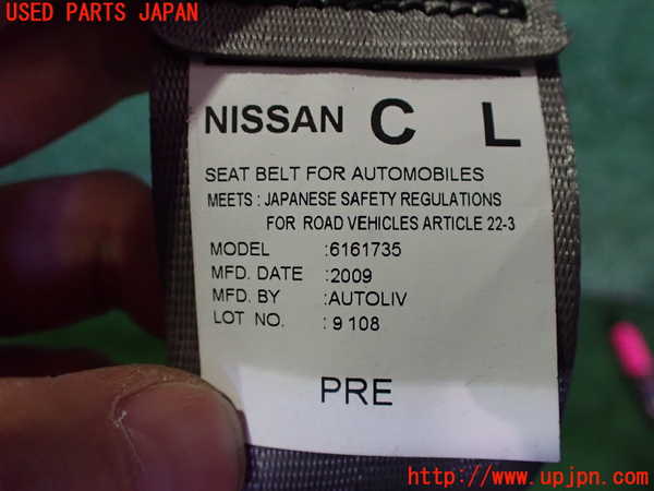 2UPJ-9240127075]キューブ(Z12)助手席シートベルト 中古_2