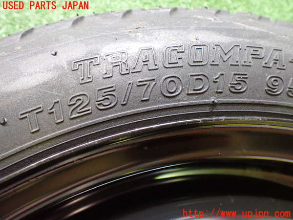 2UPJ-9240129601]キューブ(Z12)スペアタイヤ1 中古_2