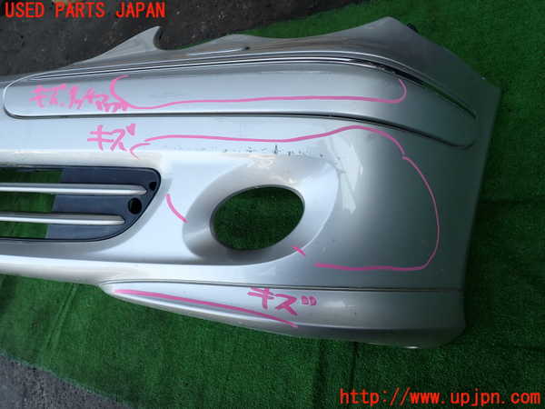 2UPJ-9240131010]ベンツ C180 コンプレッサー(203046)(W203系)フロントバンパー 中古_2
