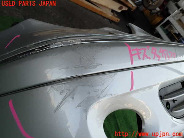 2UPJ-9240131010]ベンツ C180 コンプレッサー(203046)(W203系)フロントバンパー 中古_4