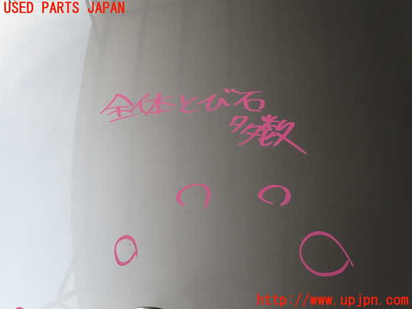 2UPJ-9240131060]ベンツ C180 コンプレッサー(203046)(W203系)ボンネットフード 中古_4