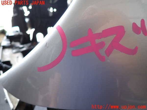2UPJ-9240131082]ベンツ C180 コンプレッサー(203046)(W203系)左前フェンダー 中古_4