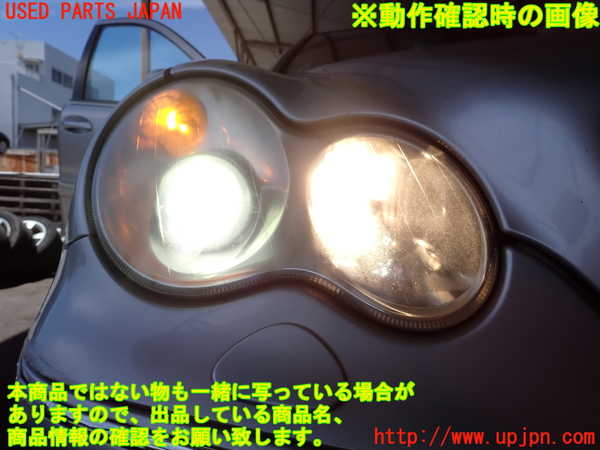 2UPJ-9240131130]ベンツ C180 コンプレッサー(203046)(W203系)右ヘッドライト HID 中古_5