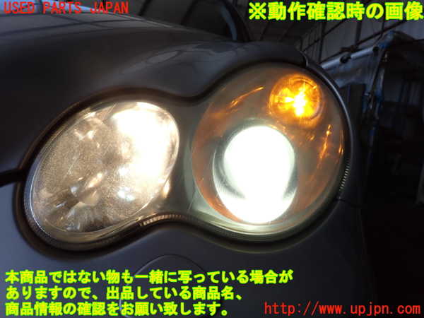 2UPJ-9240131132]ベンツ C180 コンプレッサー(203046)(W203系)左ヘッドライト HID 中古_5