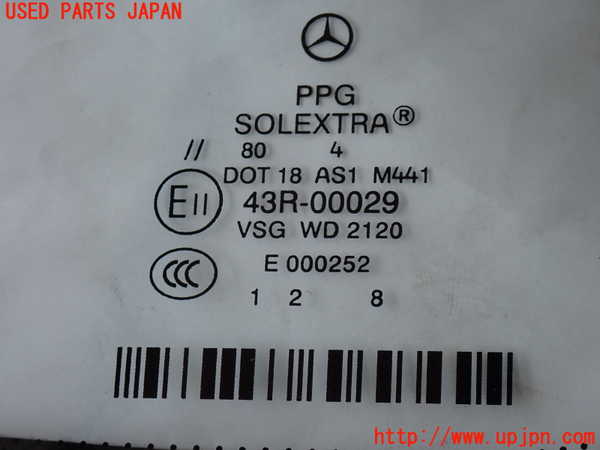 2UPJ-9240131195]ベンツ C180 コンプレッサー(203046)(W203系)フロントガラス 中古(43R-00029 M441)_2