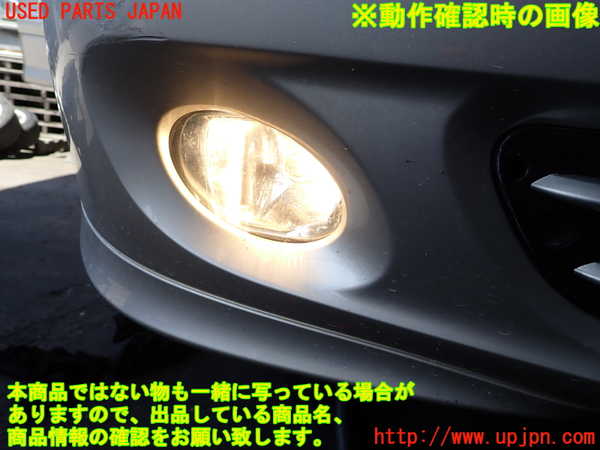 2UPJ-9240131180]ベンツ C180 コンプレッサー(203046)(W203系)右フォグ 中古_5