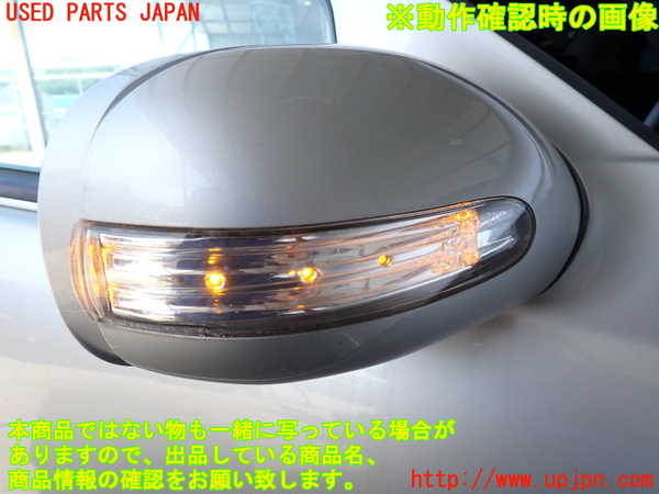 2UPJ-9240131210]ベンツ C180 コンプレッサー(203046)(W203系)右ドアミラー 中古_5